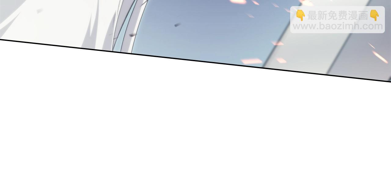 重生之我在魔教耍長槍 - 第42話 魔物(2/4) - 1