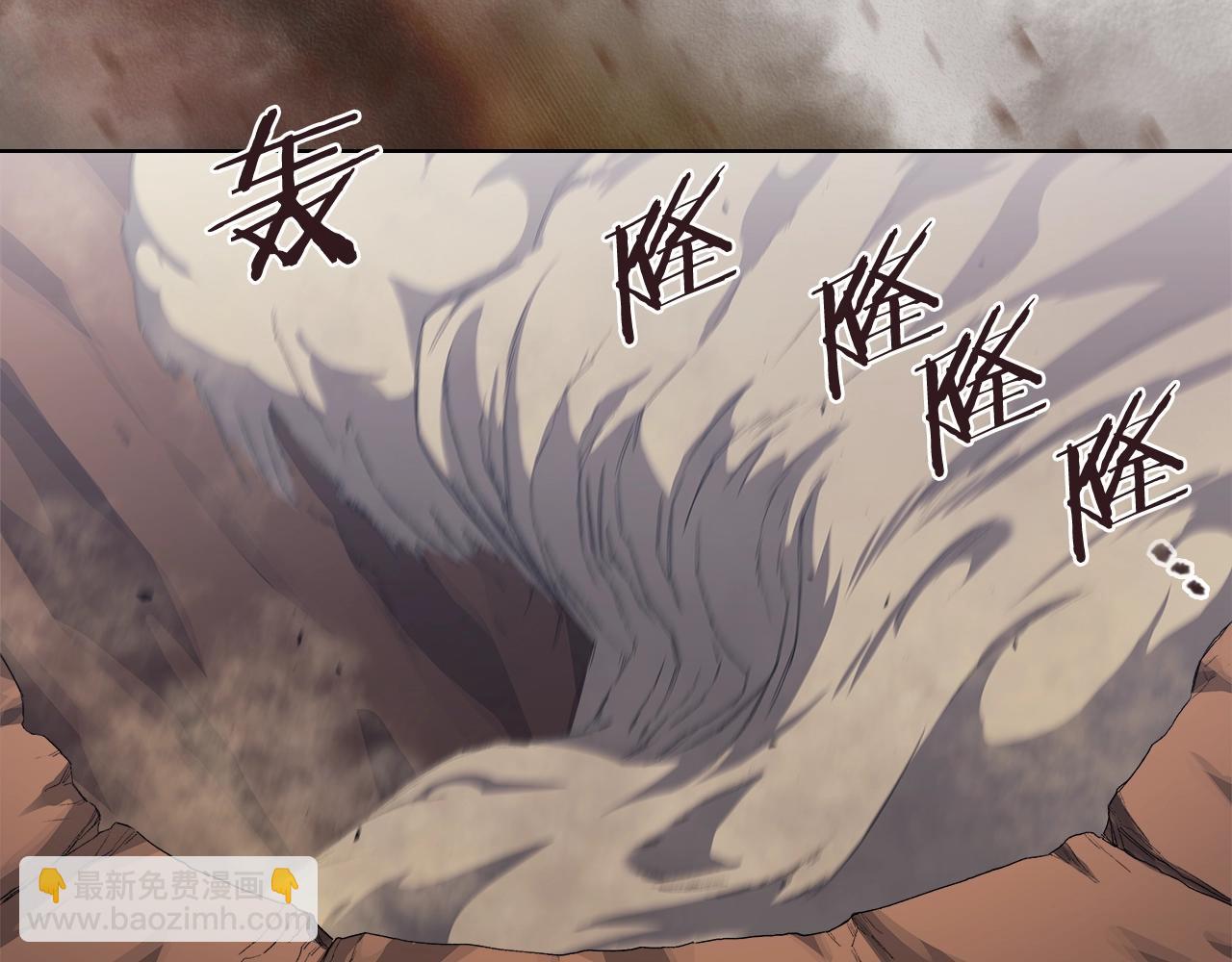 重生之我在魔教耍長槍 - 第42話 魔物(2/4) - 5