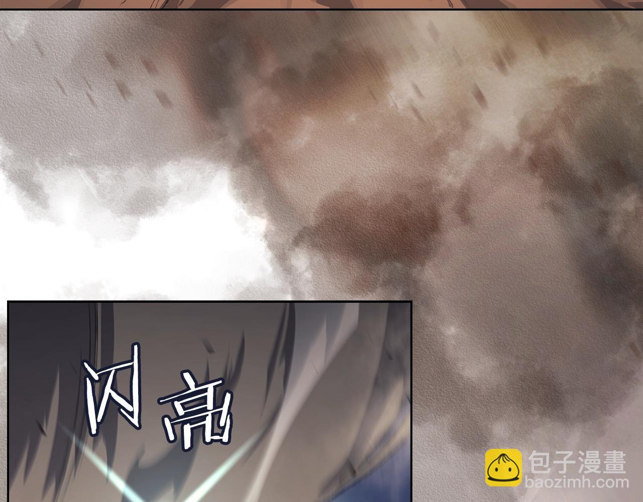 重生之我在魔教耍長槍 - 第42話 魔物(2/4) - 6