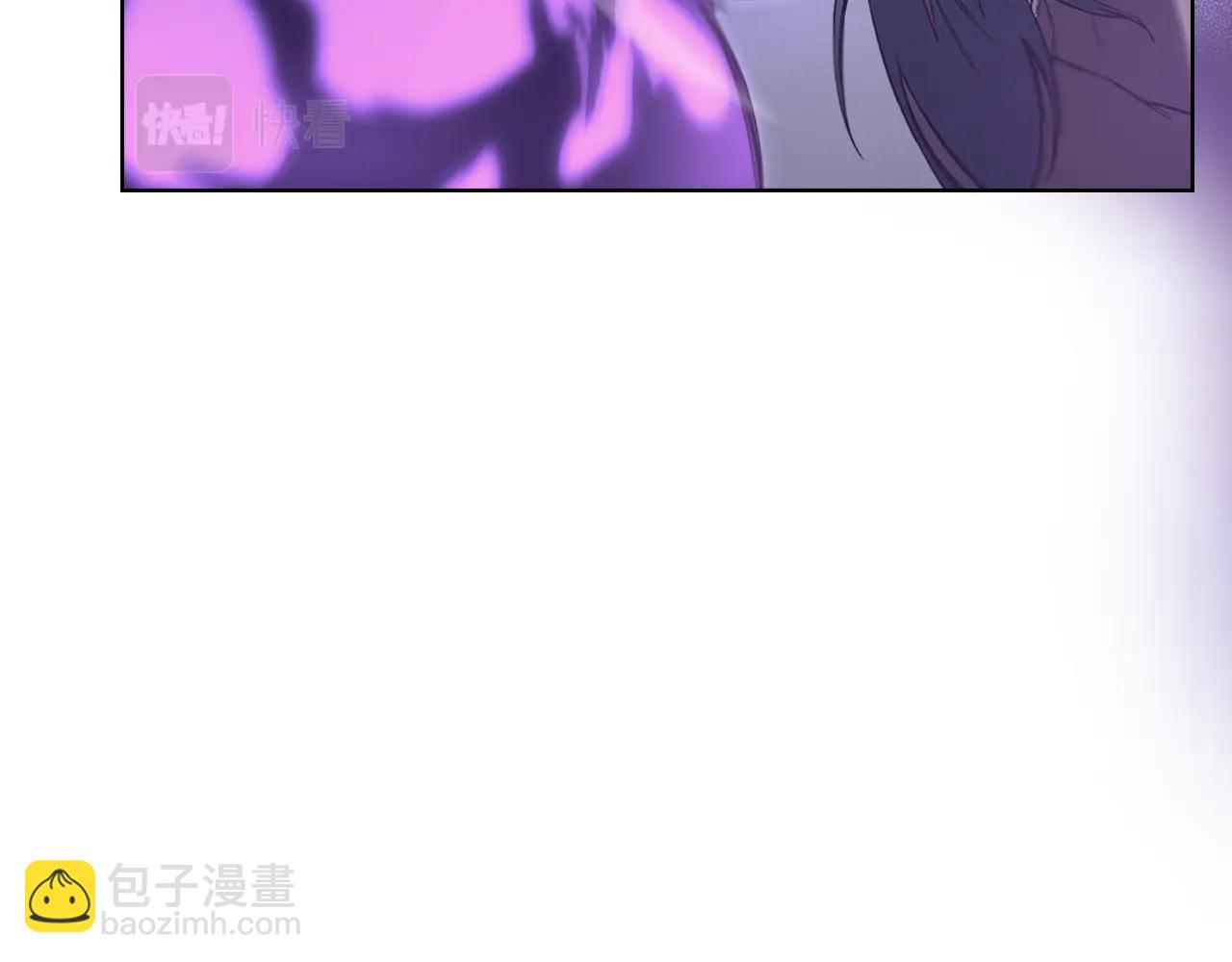 重生之我在魔教耍長槍 - 第42話 魔物(2/4) - 4