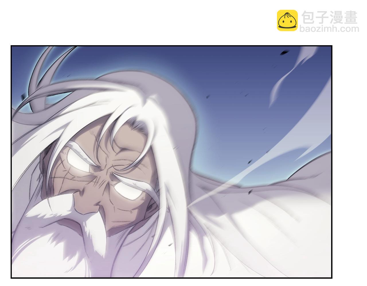 重生之我在魔教耍長槍 - 第42話 魔物(2/4) - 5