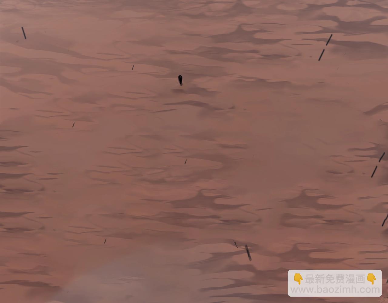 重生之我在魔教耍長槍 - 第46話 戰敗(3/3) - 7