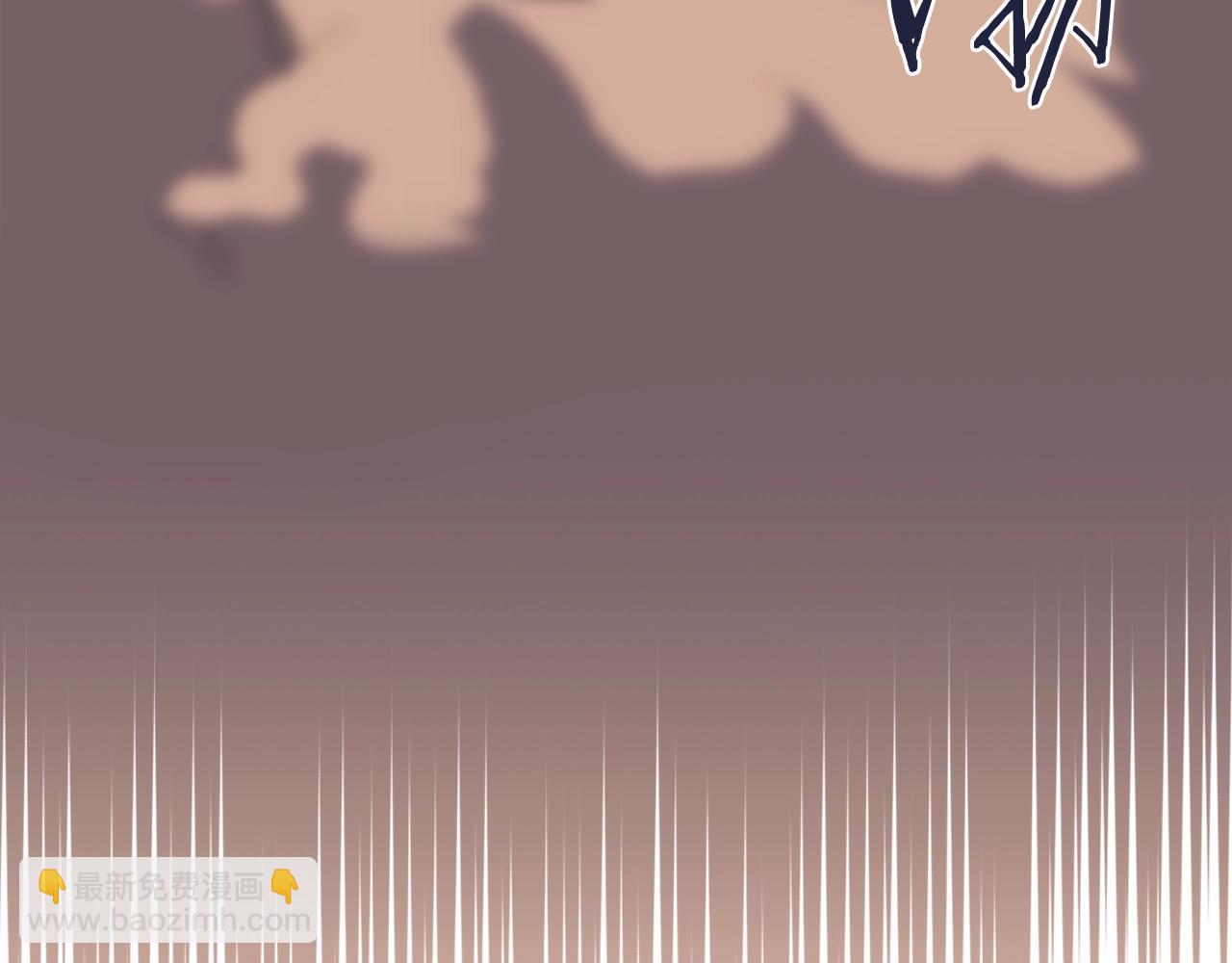 重生之我在魔教耍長槍 - 第46話 戰敗(3/3) - 3