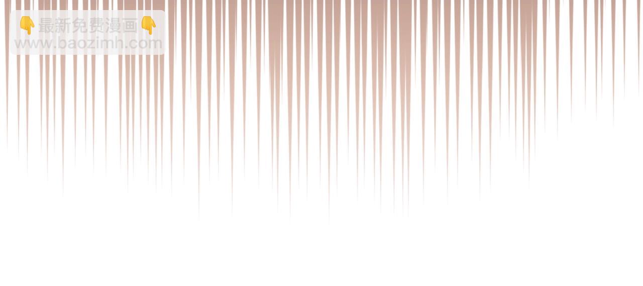 重生之我在魔教耍長槍 - 第46話 戰敗(3/3) - 4