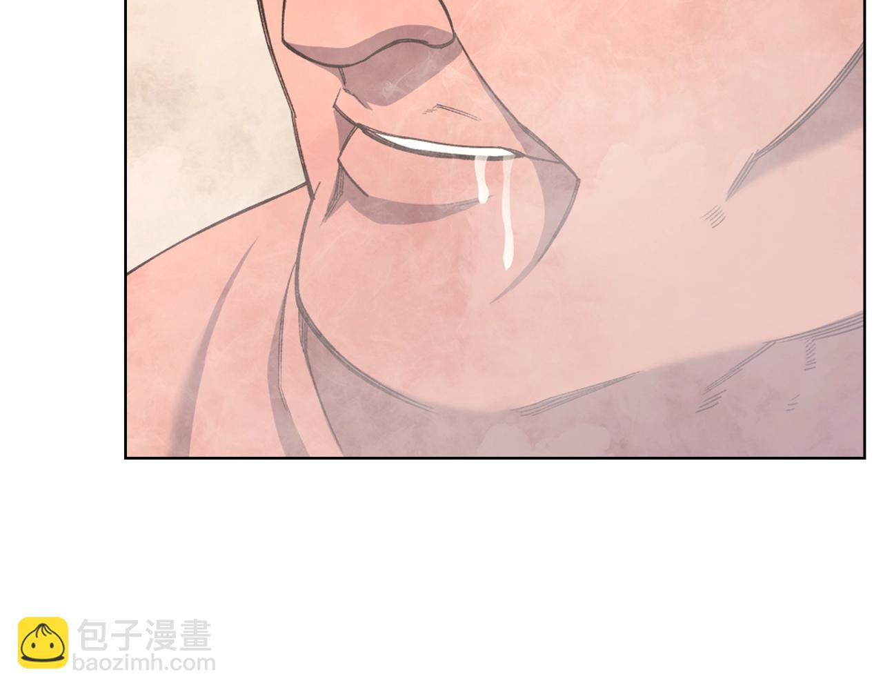 重生之我在魔教耍長槍 - 第46話 戰敗(3/3) - 2