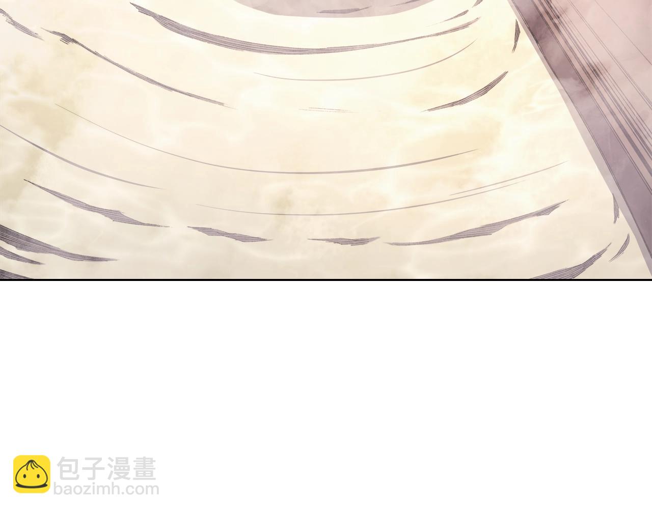 重生之我在魔教耍長槍 - 第46話 戰敗(3/3) - 5