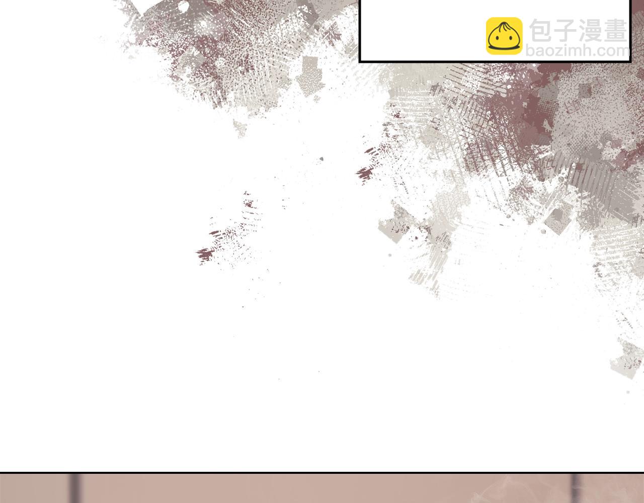 重生之我在魔教耍長槍 - 第46話 戰敗(3/3) - 6