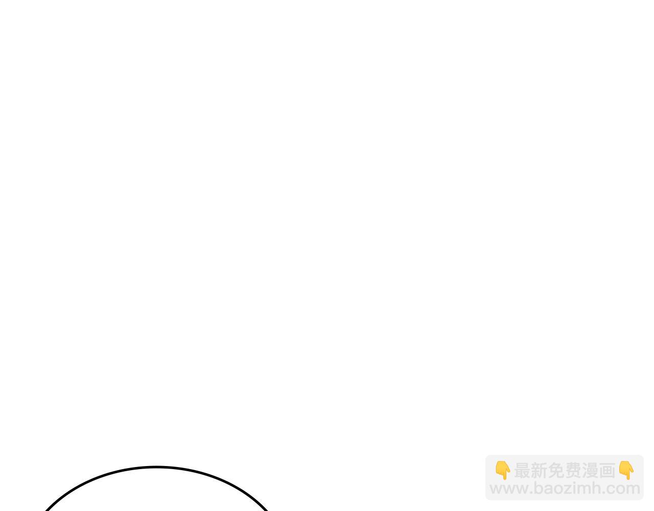 重生之我在魔教耍長槍 - 第46話 戰敗(3/3) - 8