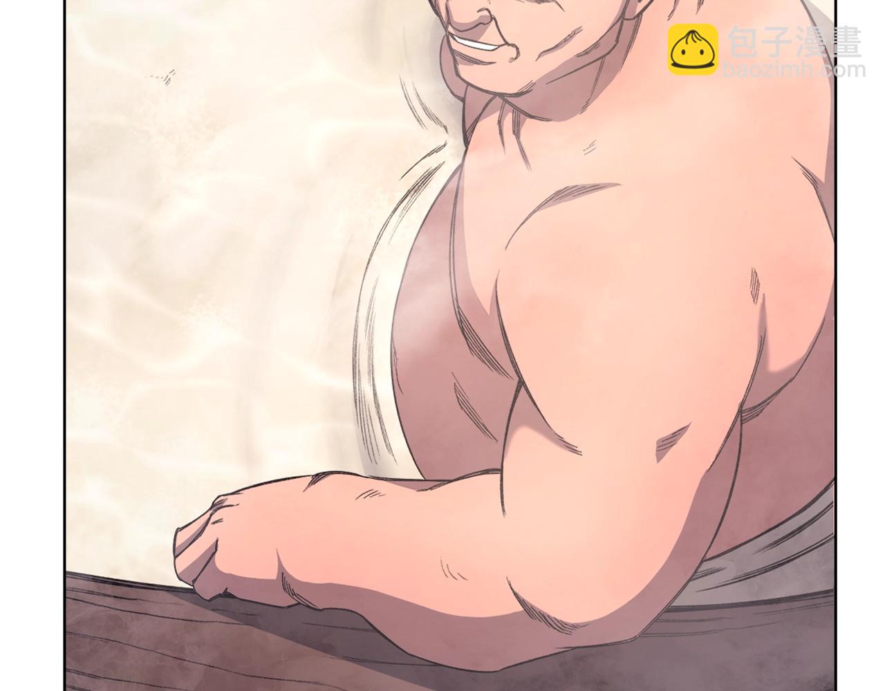 重生之我在魔教耍長槍 - 第46話 戰敗(3/3) - 4