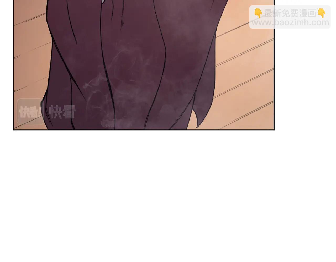 重生之我在魔教耍長槍 - 第46話 戰敗(3/3) - 7