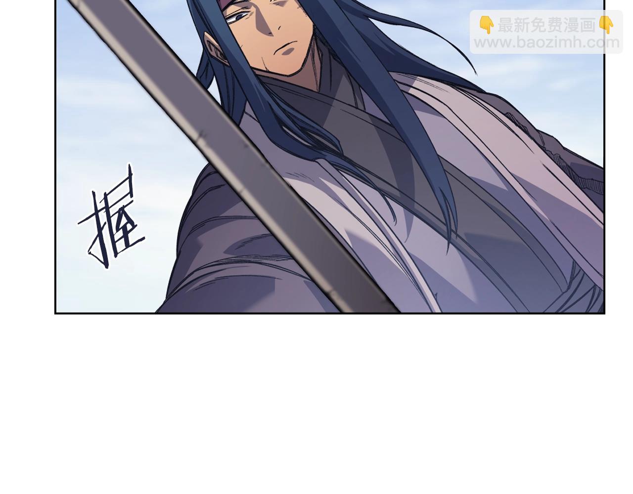 重生之我在魔教耍長槍 - 第46話 戰敗(1/3) - 7