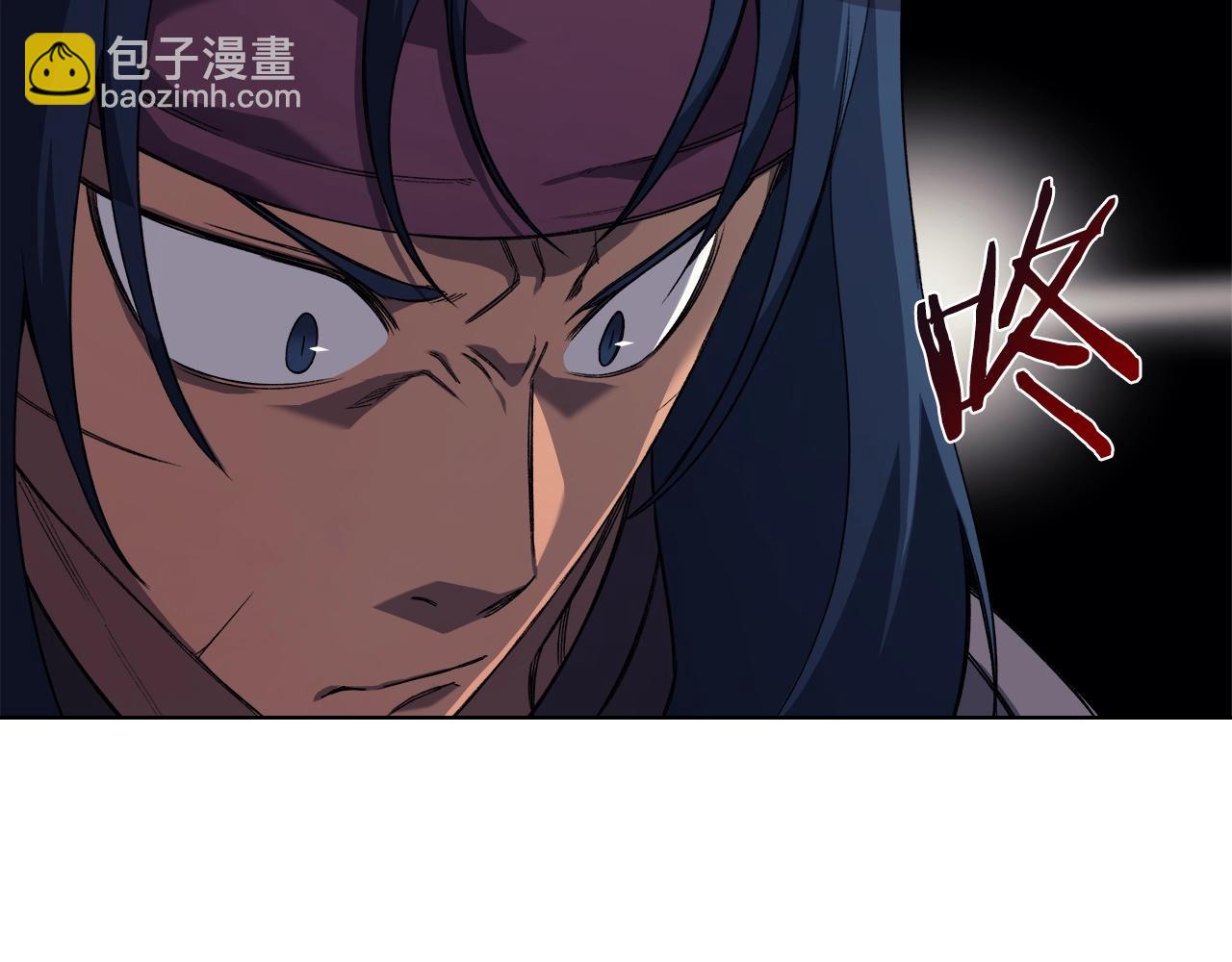 重生之我在魔教耍長槍 - 第46話 戰敗(2/3) - 4