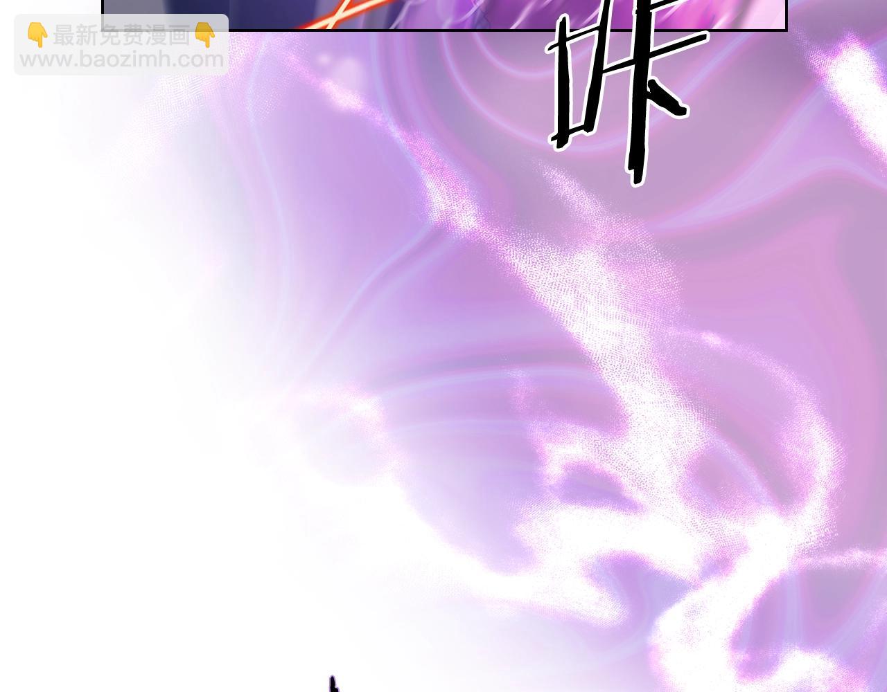 重生之我在魔教耍長槍 - 第46話 戰敗(1/3) - 6