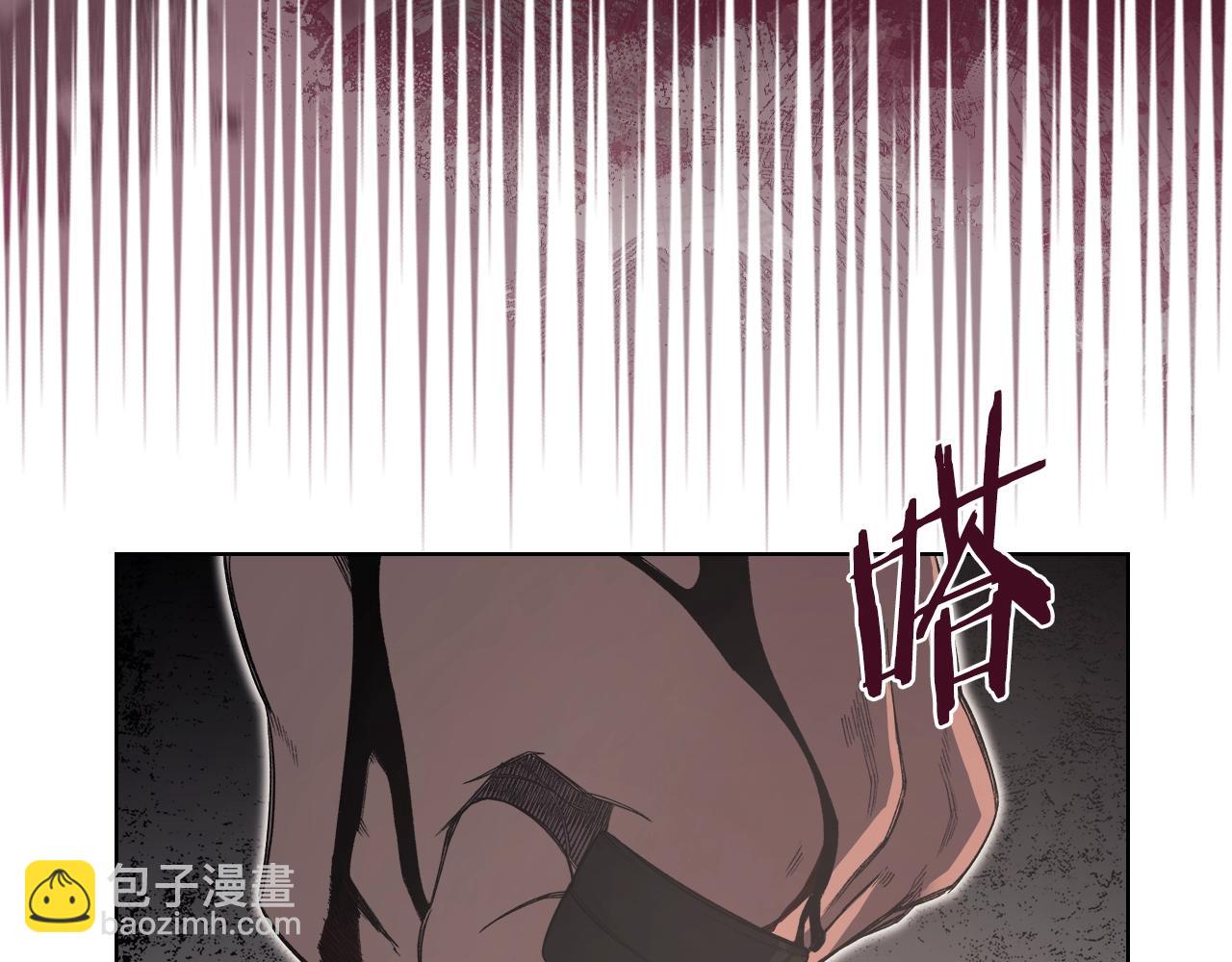 重生之我在魔教耍長槍 - 第46話 戰敗(2/3) - 8