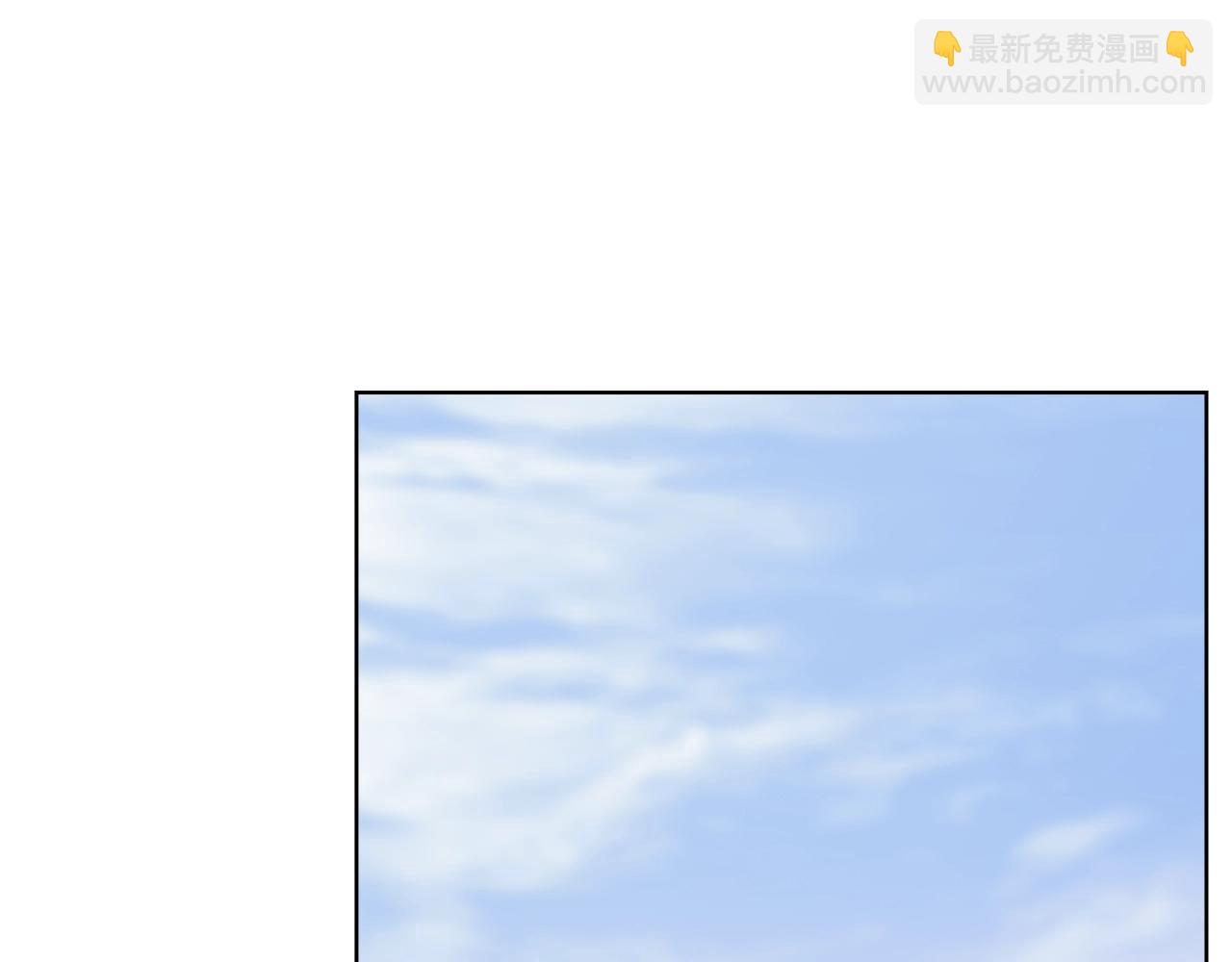 重生之我在魔教耍長槍 - 第46話 戰敗(2/3) - 5