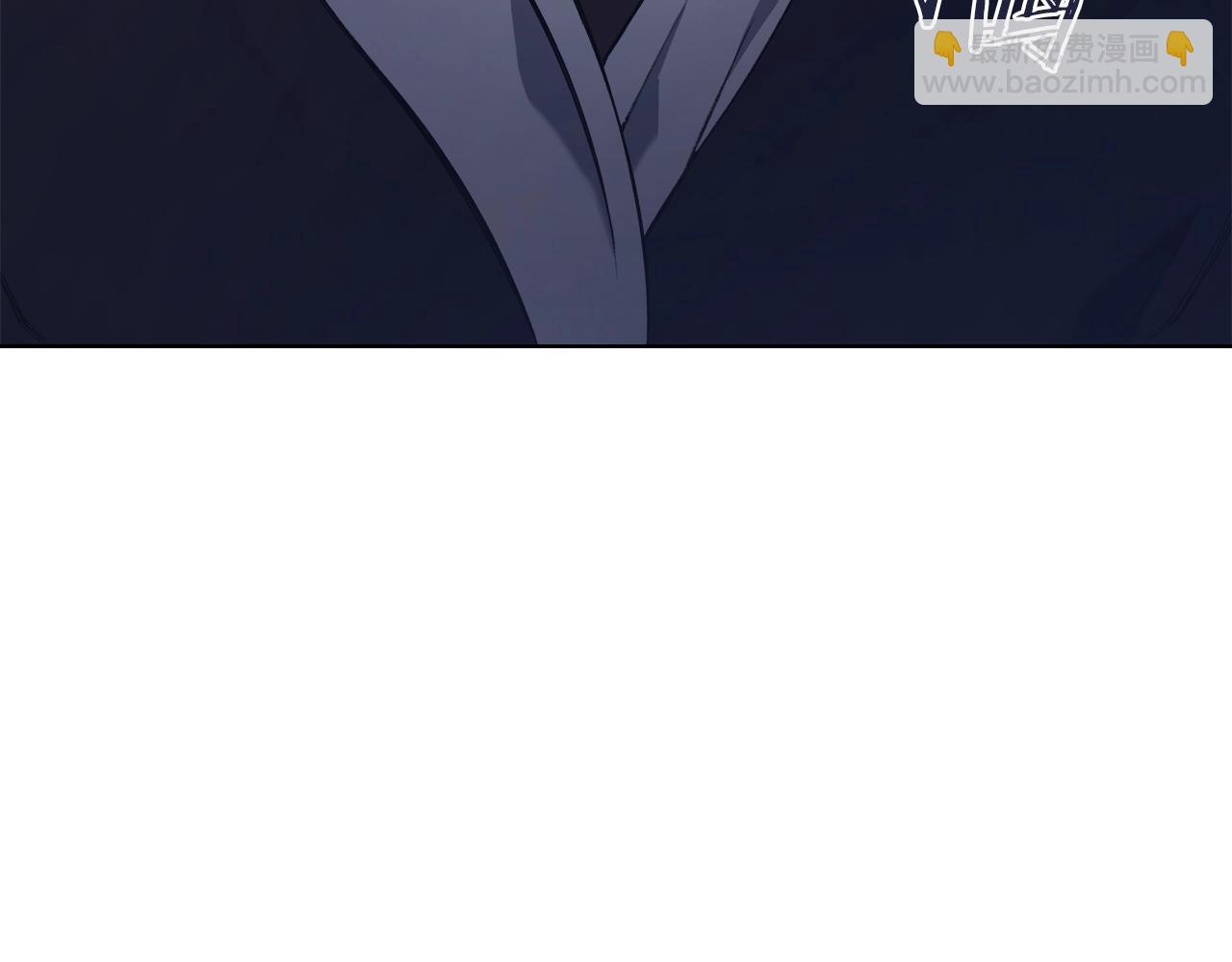 重生之我在魔教耍長槍 - 第48話 復仇沒有結束(3/4) - 7