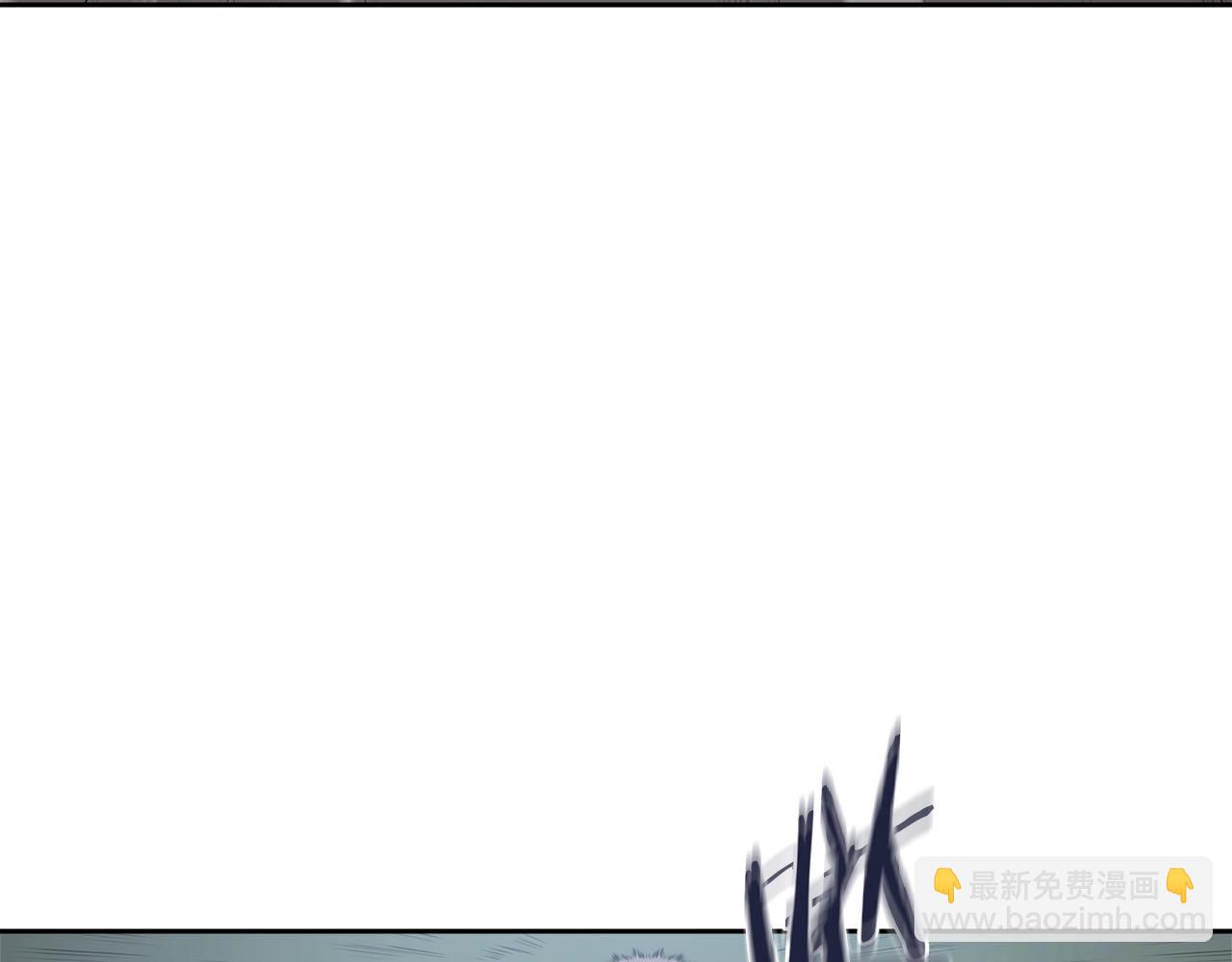 重生之我在魔教耍長槍 - 第48話 復仇沒有結束(3/4) - 5