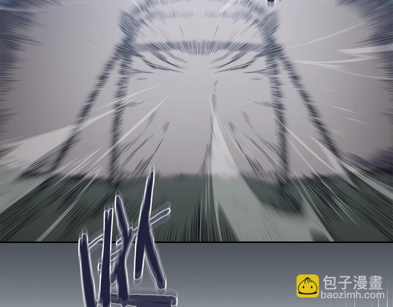 重生之我在魔教耍長槍 - 第48話 復仇沒有結束(3/4) - 7