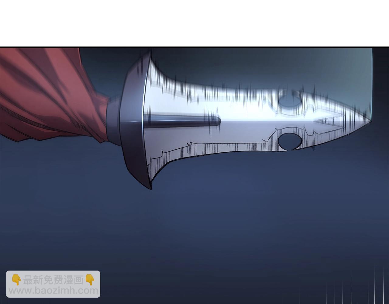 重生之我在魔教耍長槍 - 第48話 復仇沒有結束(3/4) - 4