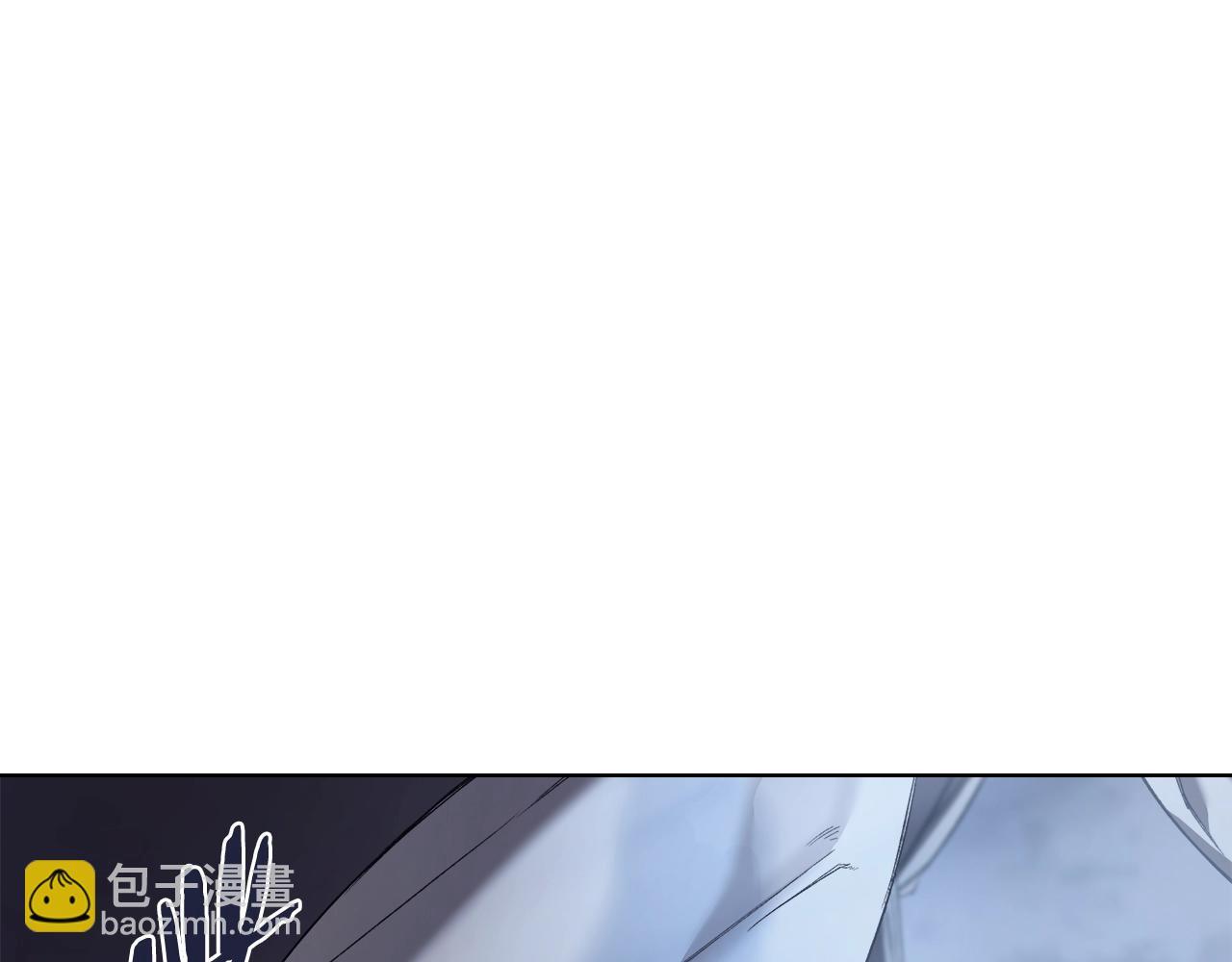 重生之我在魔教耍長槍 - 第48話 復仇沒有結束(4/4) - 3