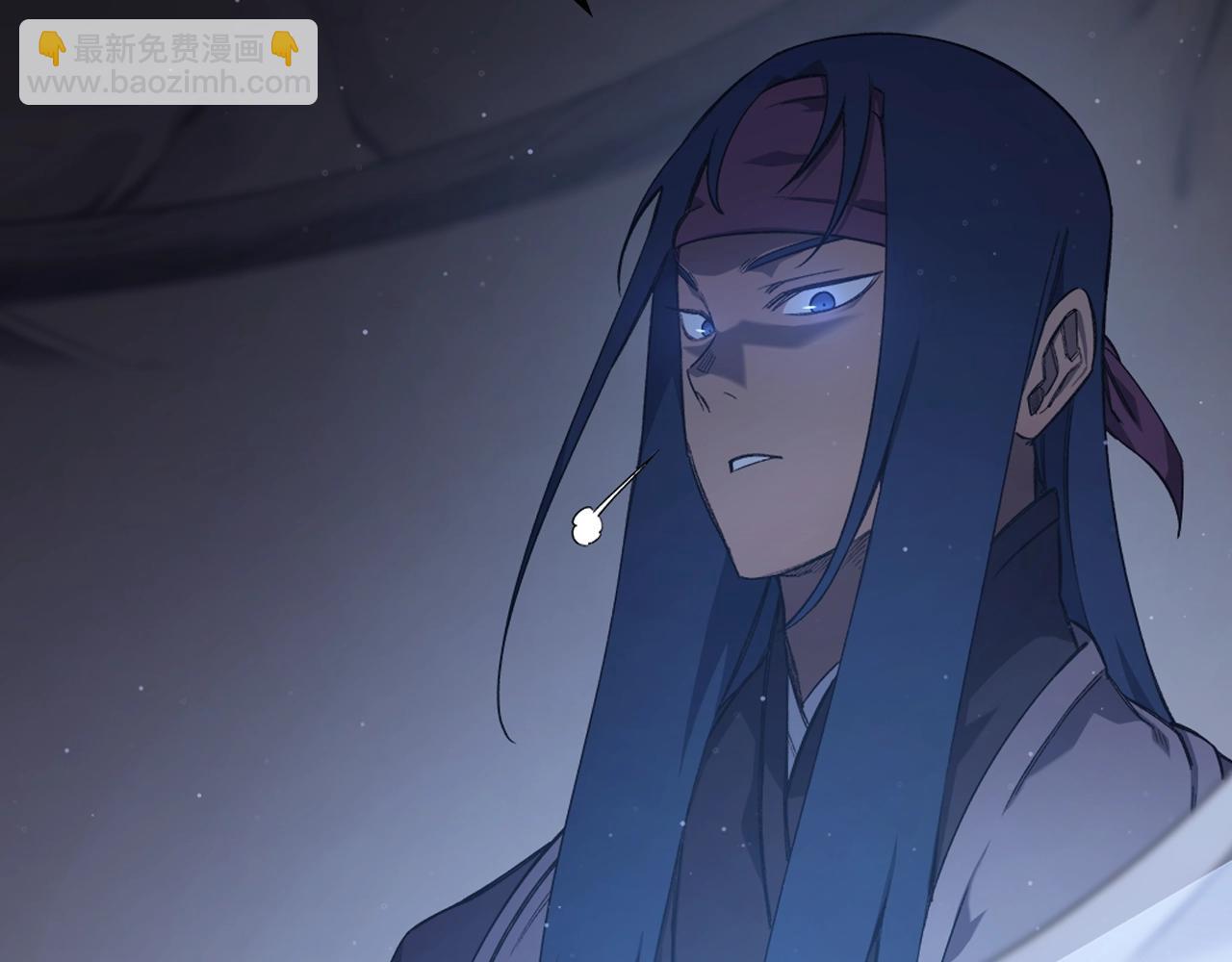 重生之我在魔教耍長槍 - 第48話 復仇沒有結束(4/4) - 3