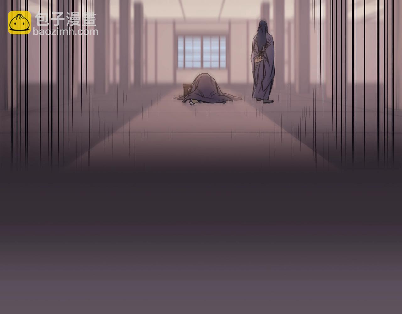 重生之我在魔教耍長槍 - 第48話 復仇沒有結束(1/4) - 1