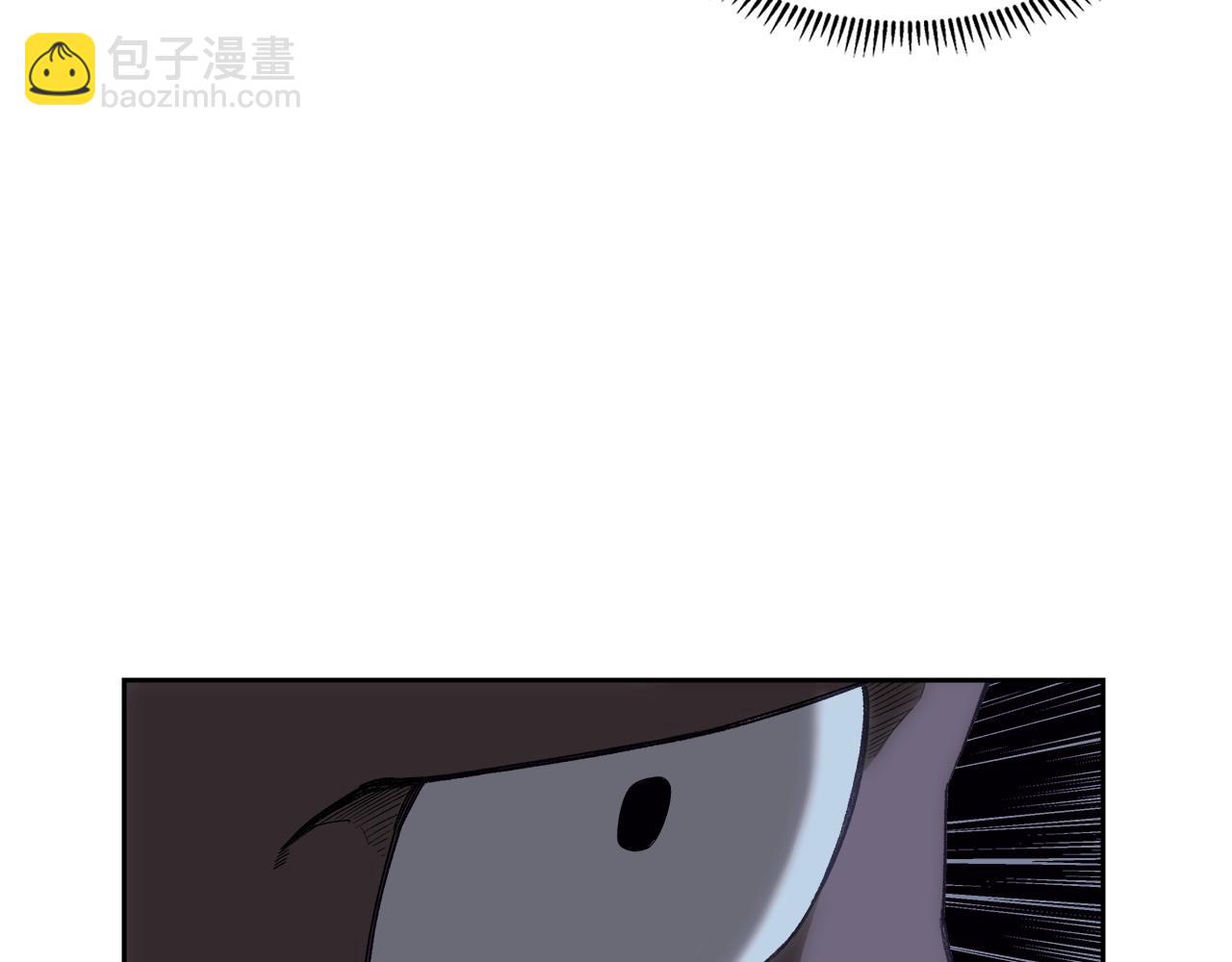 重生之我在魔教耍長槍 - 第48話 復仇沒有結束(2/4) - 8