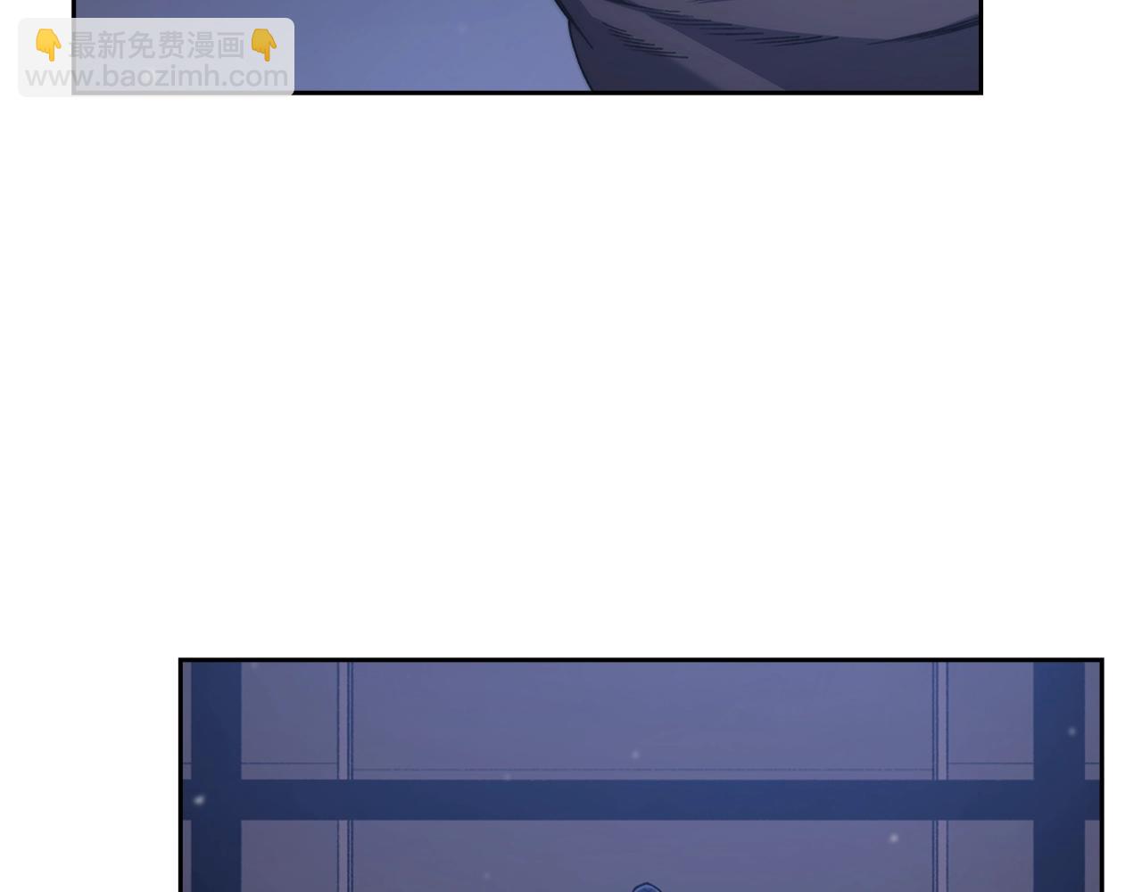 重生之我在魔教耍長槍 - 第48話 復仇沒有結束(2/4) - 2