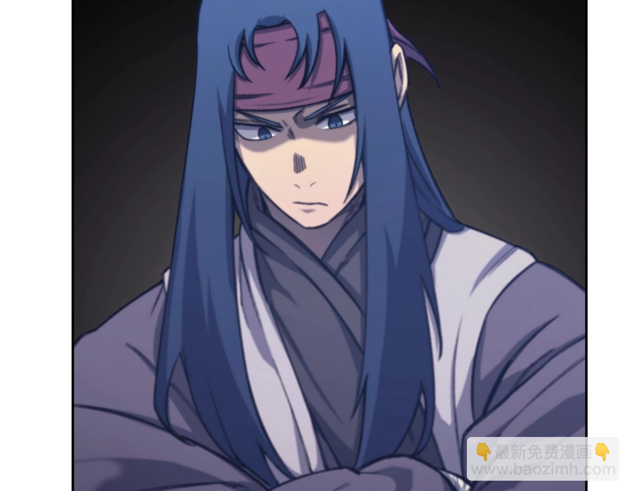 重生之我在魔教耍長槍 - 第48話 復仇沒有結束(2/4) - 8