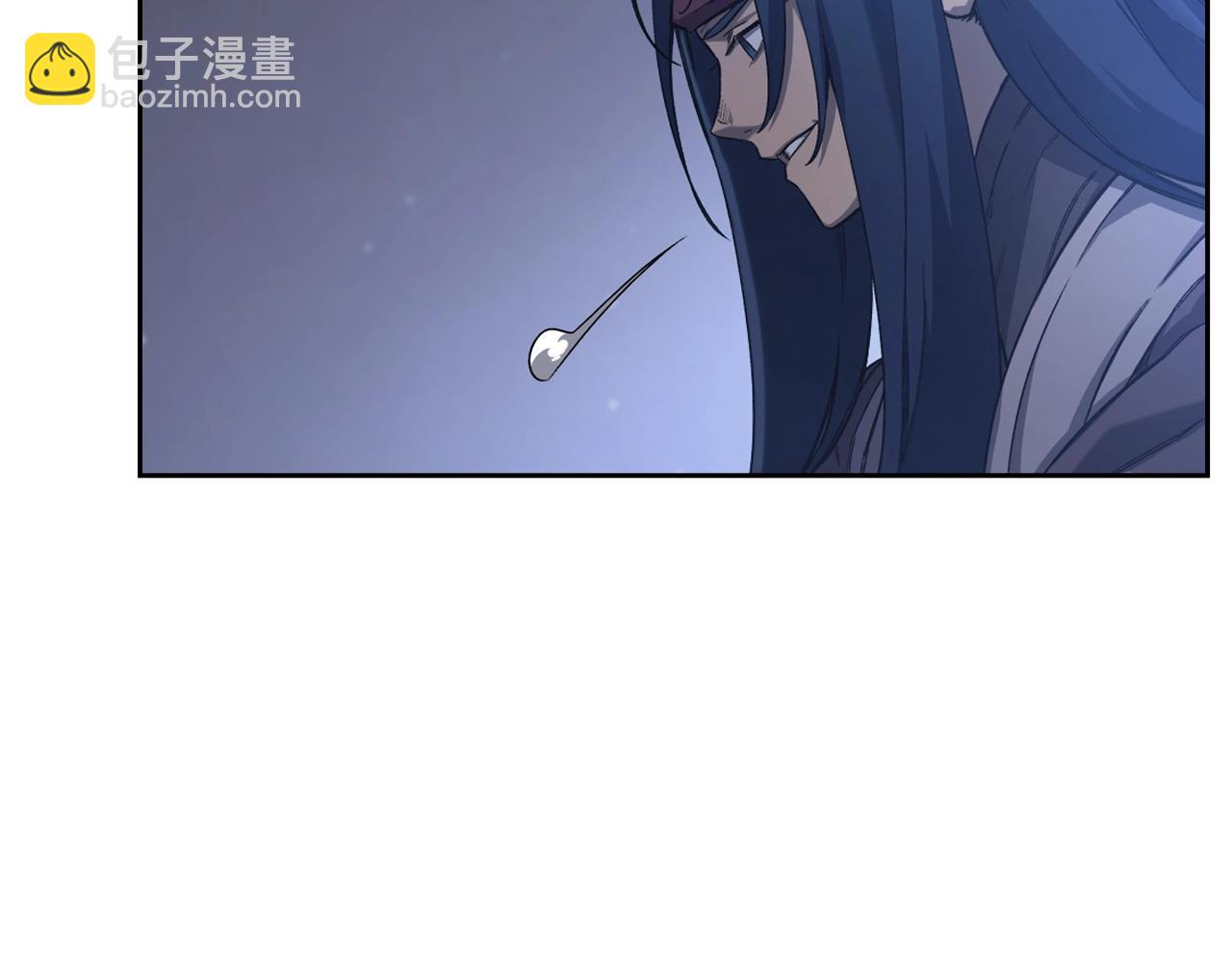 重生之我在魔教耍長槍 - 第48話 復仇沒有結束(2/4) - 6