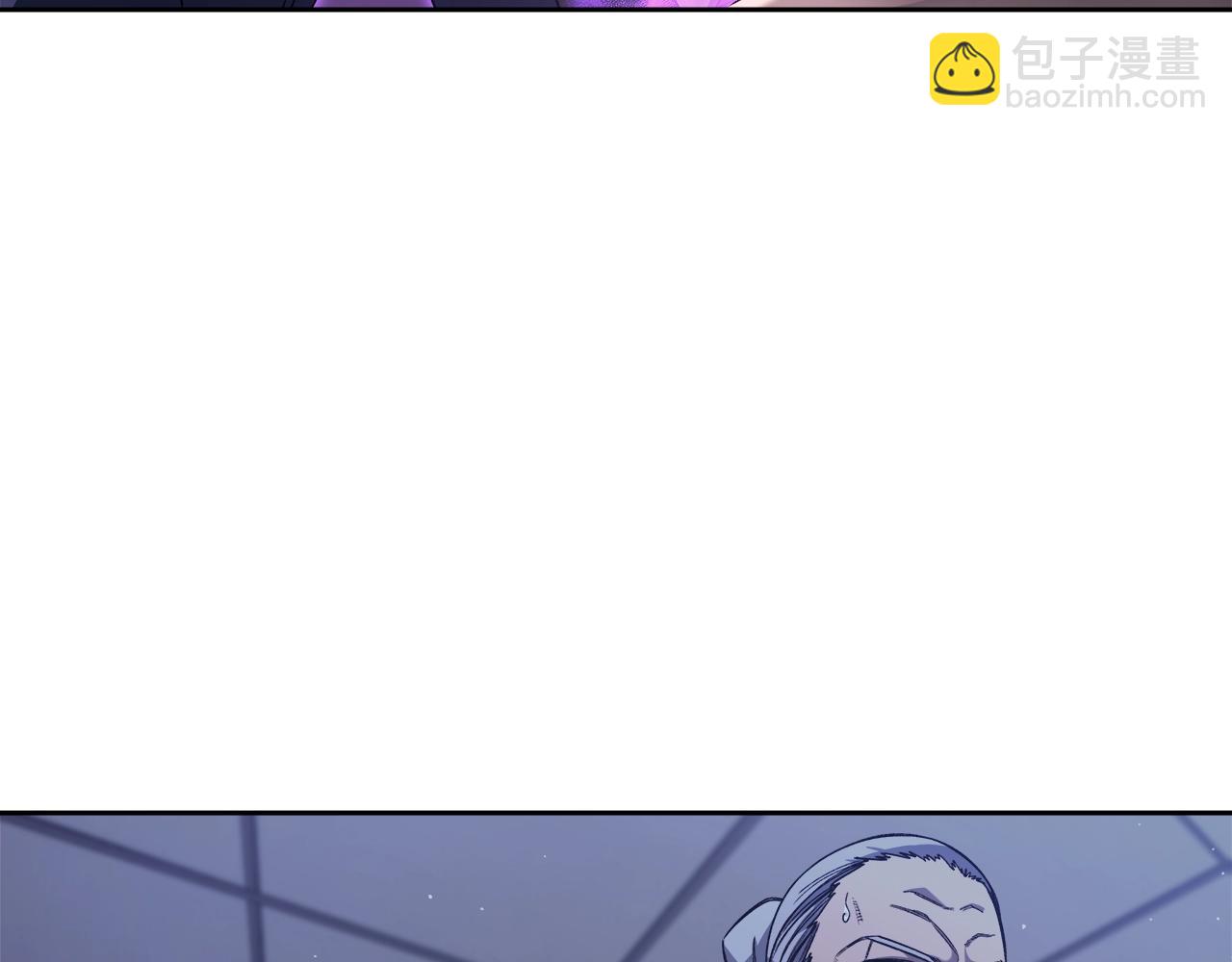 重生之我在魔教耍長槍 - 第48話 復仇沒有結束(2/4) - 4