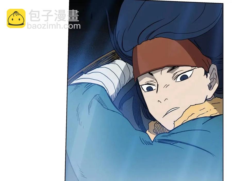 重生之我在魔教耍長槍 - 第20話 末夜神槍(3/3) - 2