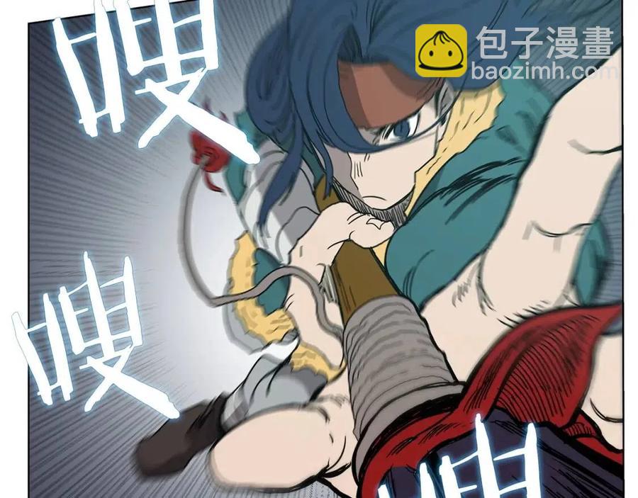 重生之我在魔教耍長槍 - 第20話 末夜神槍(3/3) - 4