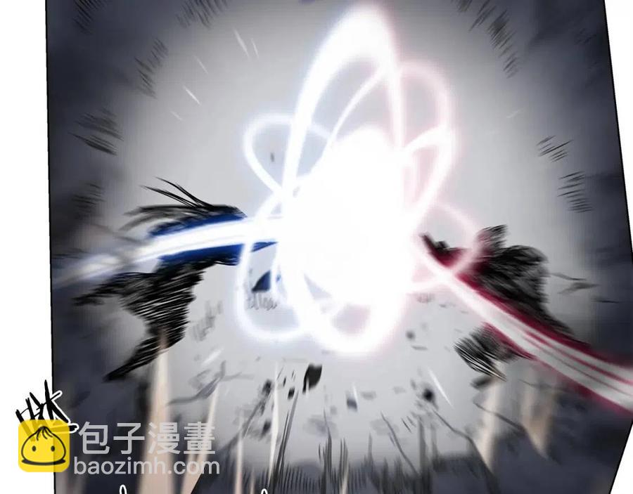 重生之我在魔教耍長槍 - 第20話 末夜神槍(2/3) - 3