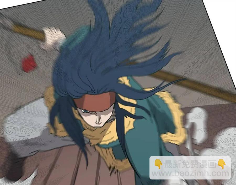 重生之我在魔教耍長槍 - 第20話 末夜神槍(2/3) - 7