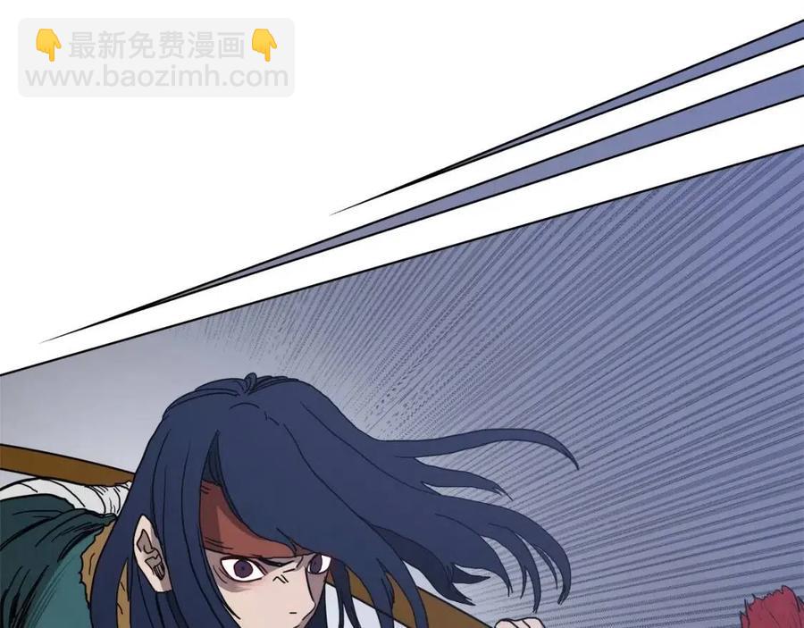 重生之我在魔教耍長槍 - 第20話 末夜神槍(2/3) - 2