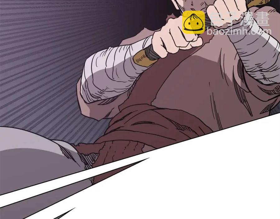 重生之我在魔教耍長槍 - 第20話 末夜神槍(2/3) - 4