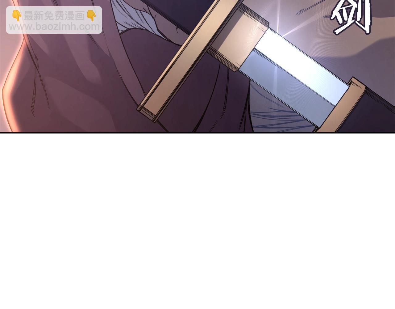 重生之我在魔教耍長槍 - 第50話 等着瞧(3/4) - 5