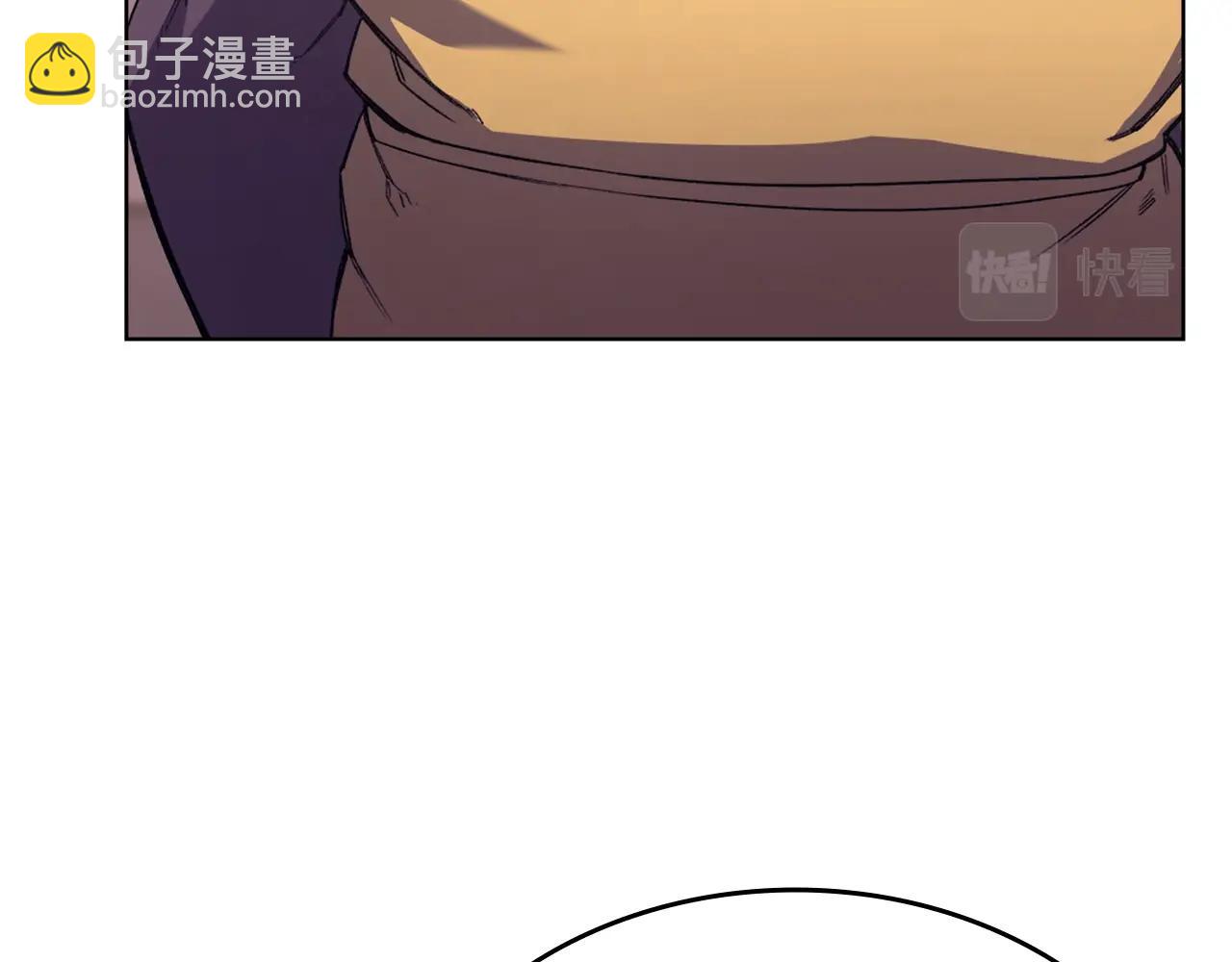 重生之我在魔教耍長槍 - 第50話 等着瞧(3/4) - 3