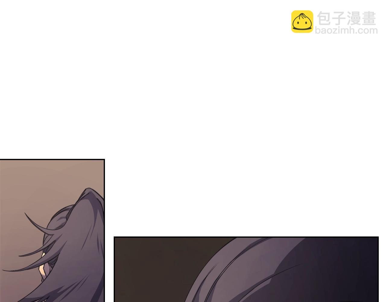 重生之我在魔教耍長槍 - 第50話 等着瞧(3/4) - 4