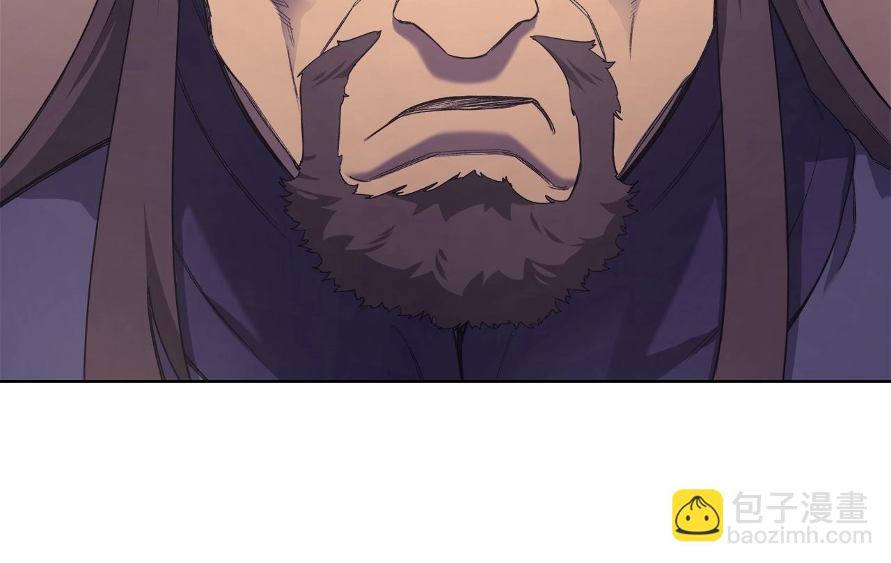 重生之我在魔教耍長槍 - 第50話 等着瞧(3/4) - 2