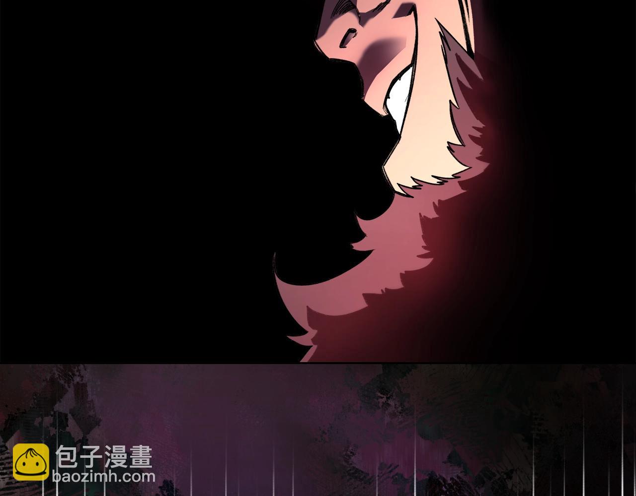 重生之我在魔教耍長槍 - 第50話 等着瞧(4/4) - 1