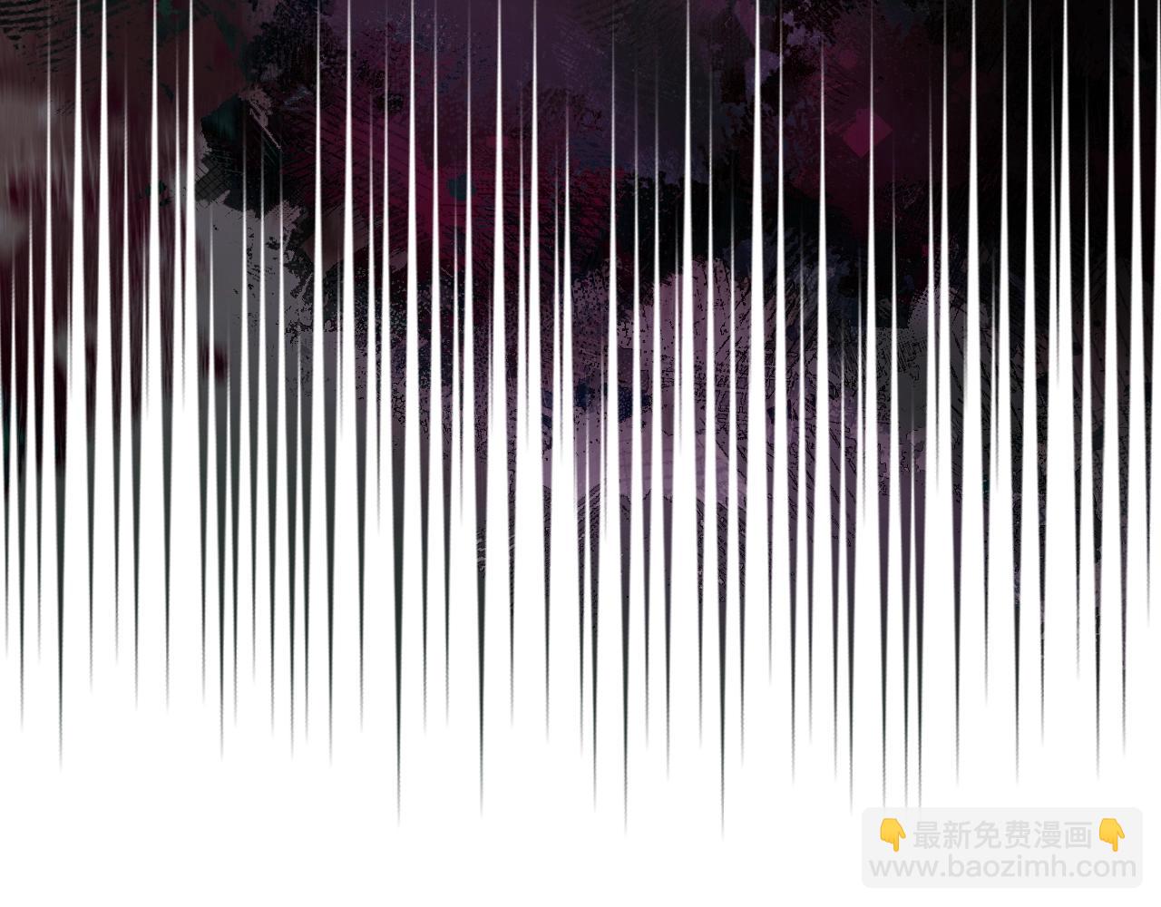 重生之我在魔教耍長槍 - 第50話 等着瞧(4/4) - 2