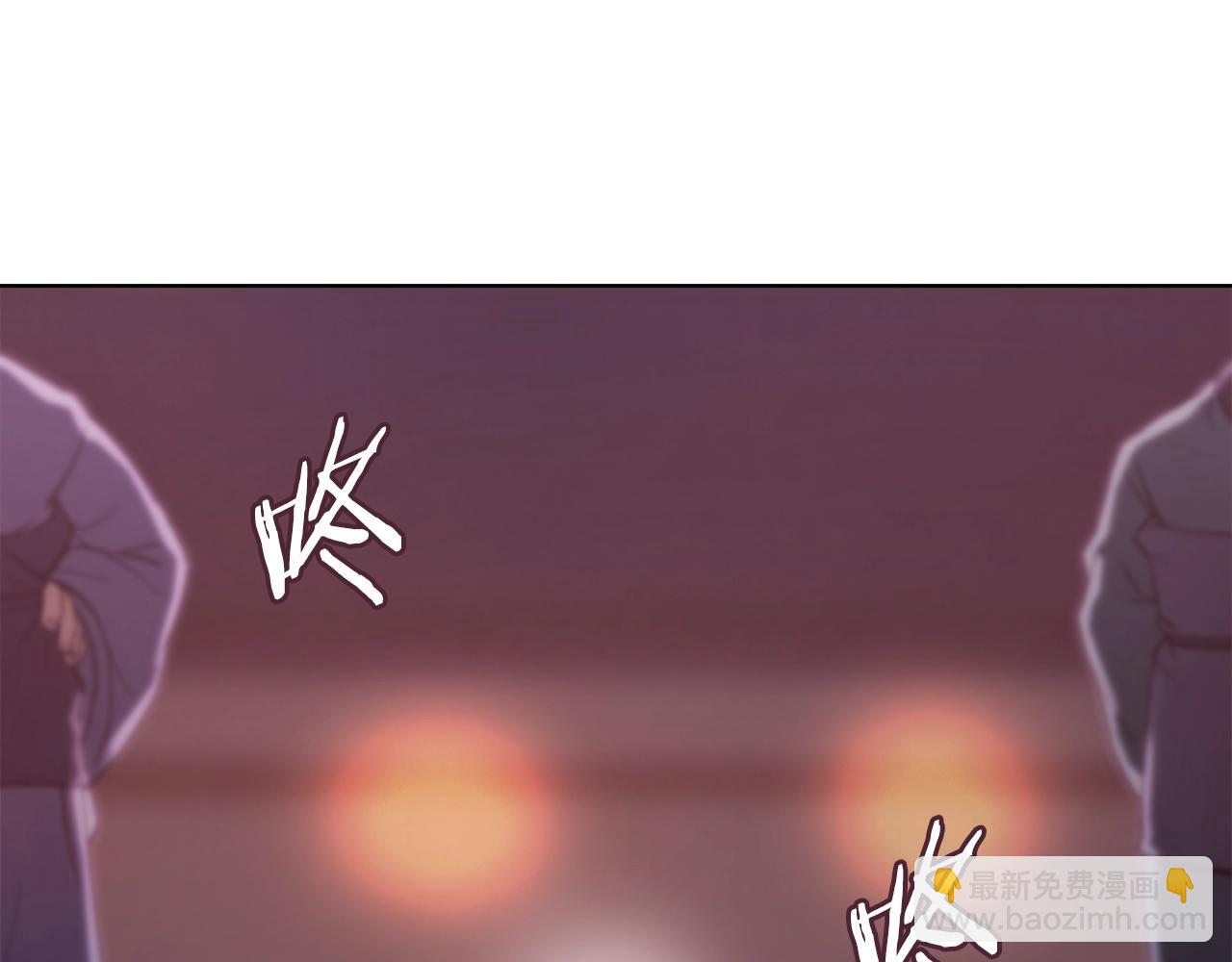 重生之我在魔教耍長槍 - 第50話 等着瞧(2/4) - 5