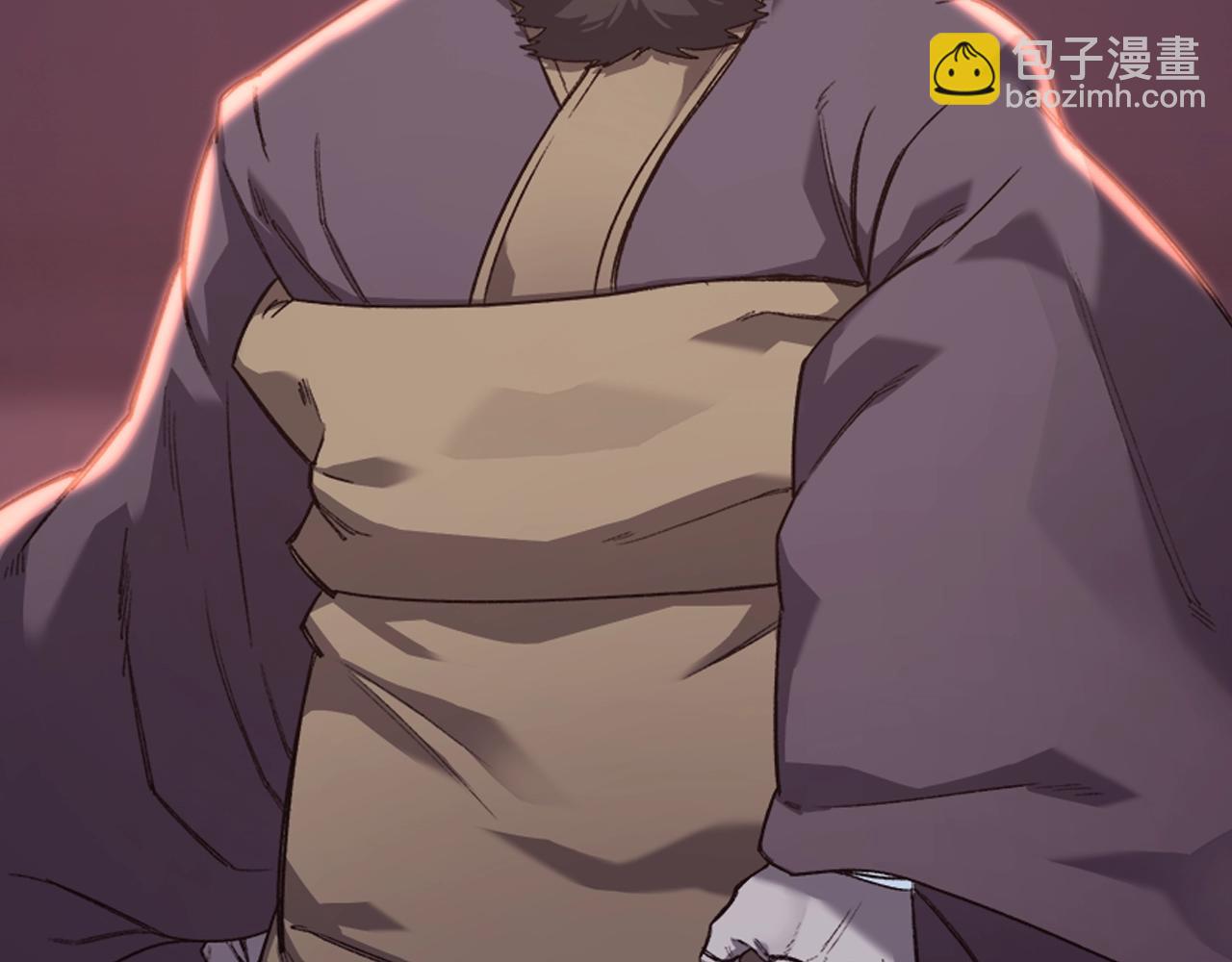 重生之我在魔教耍長槍 - 第50話 等着瞧(2/4) - 8