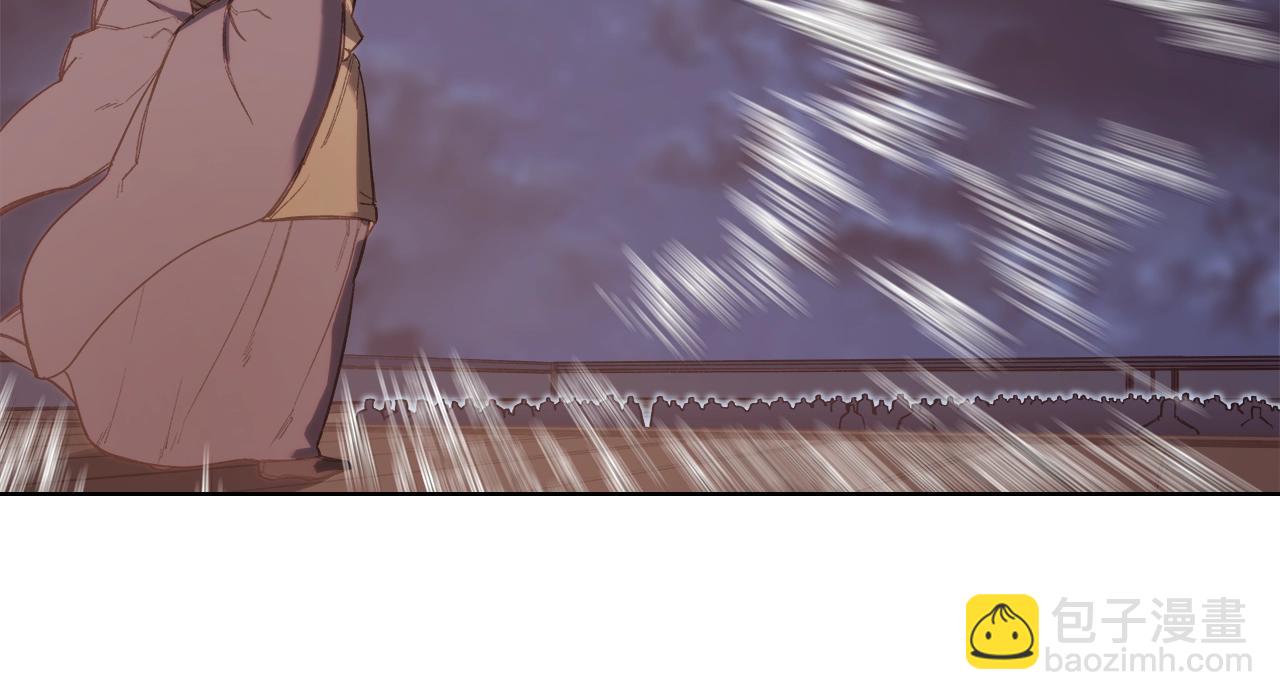 重生之我在魔教耍長槍 - 第50話 等着瞧(2/4) - 1