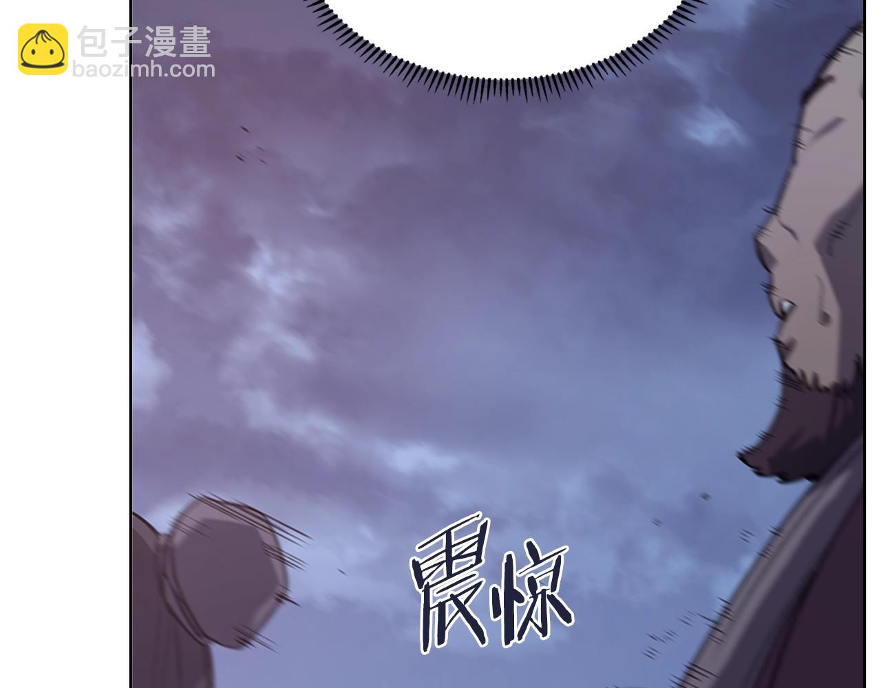 重生之我在魔教耍長槍 - 第50話 等着瞧(2/4) - 3