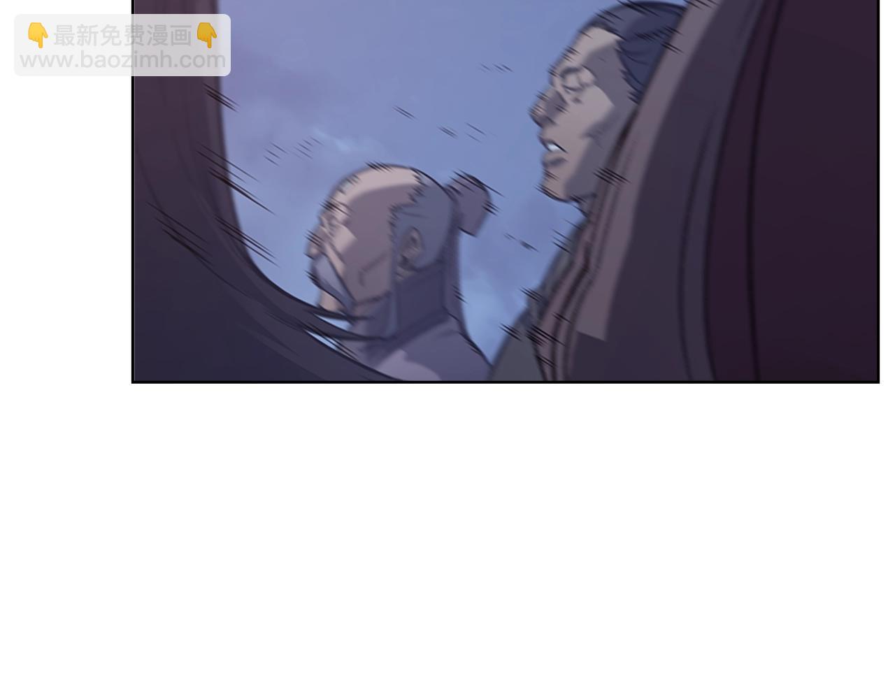 重生之我在魔教耍長槍 - 第50話 等着瞧(2/4) - 4