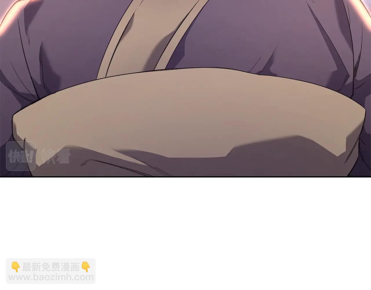 重生之我在魔教耍長槍 - 第50話 等着瞧(2/4) - 1