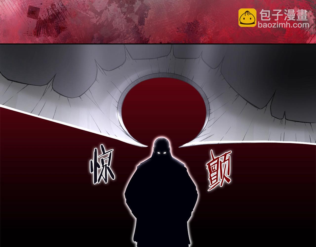 重生之我在魔教耍長槍 - 第52話 犧牲(3/3) - 5